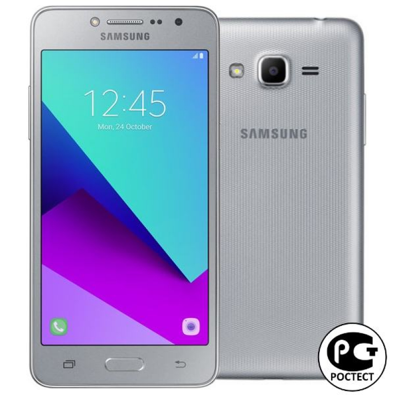 Samsung Galaxy J2 Prime Silver SM-G532F