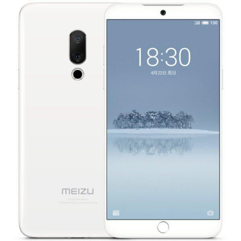 Meizu 15 4/64GB White 