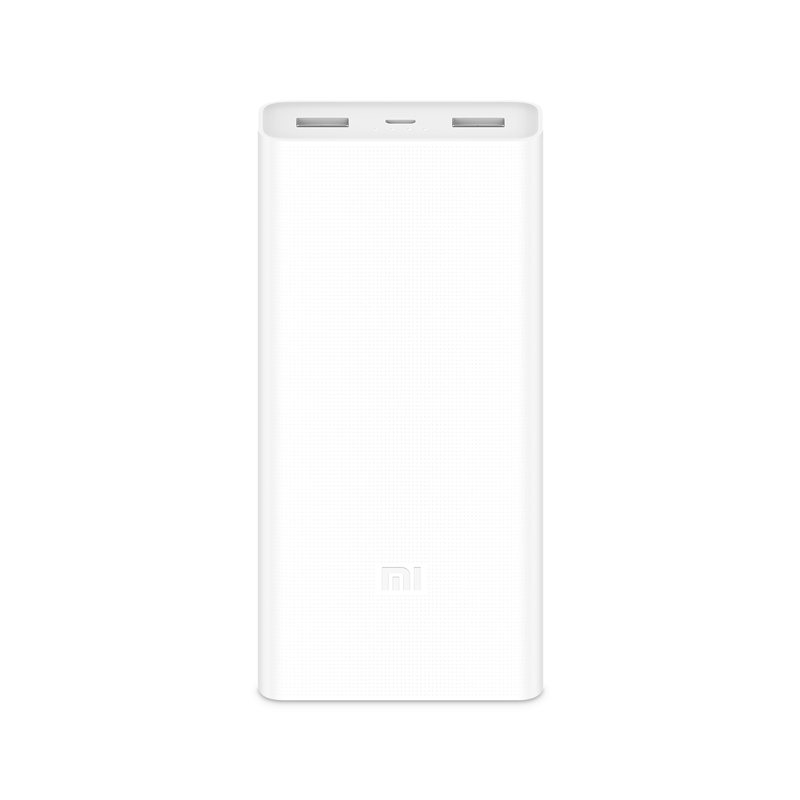 Xiaomi Mi Power Bank 2C 20000 White