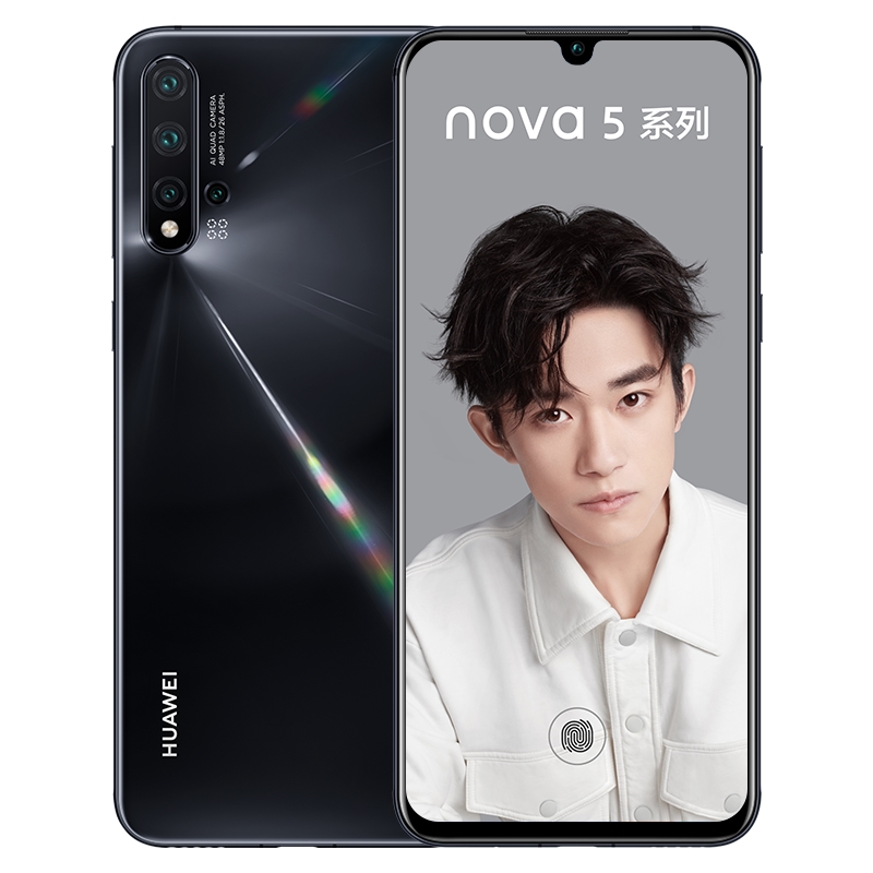 Huawei Nova 5 Pro 8/128 Black