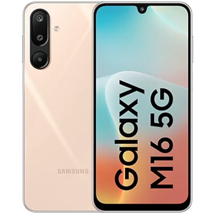Samsung Galaxy M16 8/128GB Blush Pink